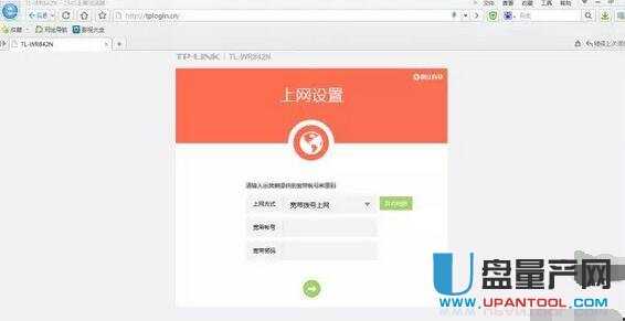 tp-link·�����O�����fͨ�Խ̳�