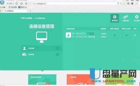 tp-link·�����O�����fͨ�Խ̳�