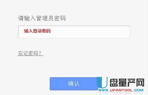 tp-link·�����O�����fͨ�Խ̳�