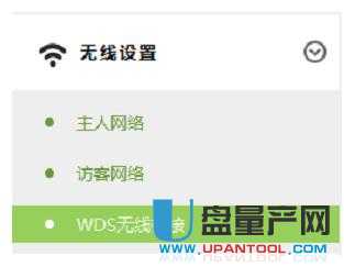 tp-link·�����O�����fͨ�Խ̳�