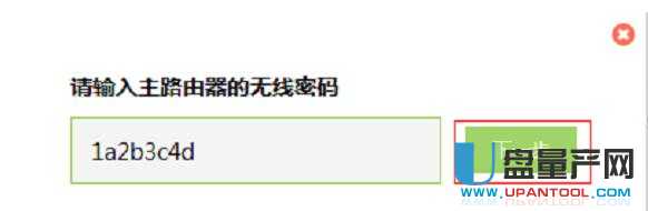 tp-link·�����O�����fͨ�Խ̳�