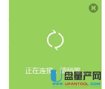 tp-link·�����O�����fͨ�Խ̳�