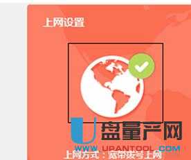 tp-link·�����O�����fͨ�Խ̳�