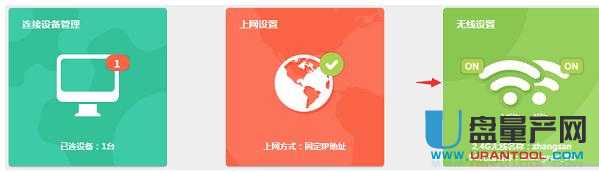 tp-link·�����O�����fͨ�Խ̳�