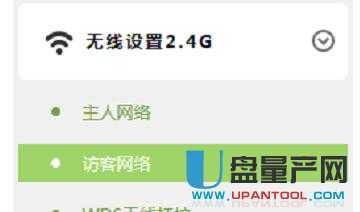 tp-link·�����O�����fͨ�Խ̳�