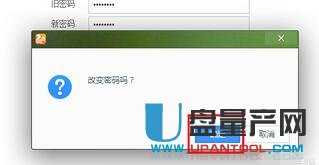 ·������ô�ĵ���ܴa������·����Ԕ��̳�