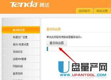 ·������ô�ĵ���ܴa������·����Ԕ��̳�