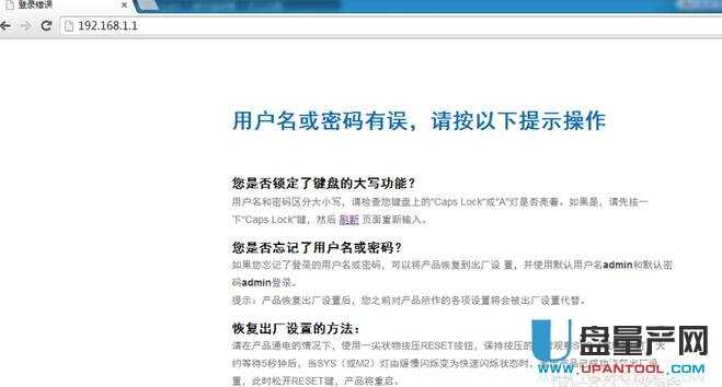 ·������ô�ĵ���ܴa������·����Ԕ��̳�