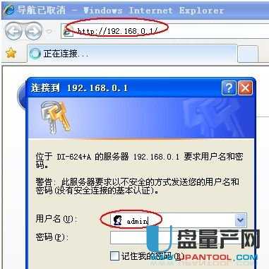 ·������ô�ĵ���ܴa������·����Ԕ��̳�