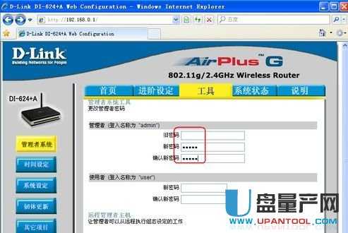 ·������ô�ĵ���ܴa������·����Ԕ��̳�