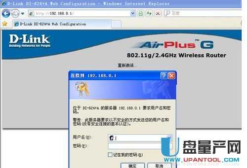 ·������ô�ĵ���ܴa������·����Ԕ��̳�