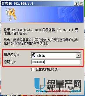 ·������ô�ĵ���ܴa������·����Ԕ��̳�