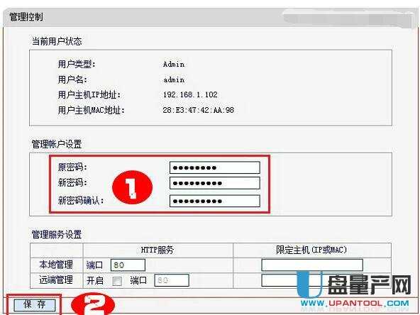 ·������ô�ĵ���ܴa������·����Ԕ��̳�