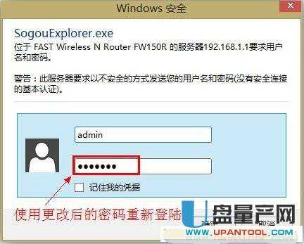 ·������ô�ĵ���ܴa������·����Ԕ��̳�