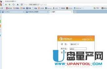 ·������ô�ĵ���ܴa������·����Ԕ��̳�