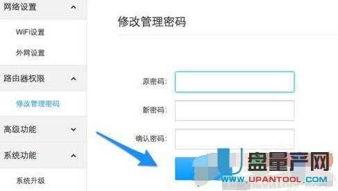 ·������ô�ĵ���ܴa������·����Ԕ��̳�