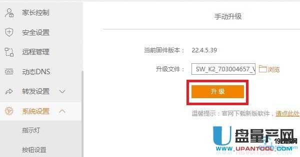 �ӍK2·�����̼�����2