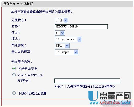 ˮ�ǟo��·�����O�ó�Ԕ�����E