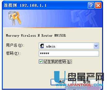 ˮ�ǟo��·�����O�ó�Ԕ�����E