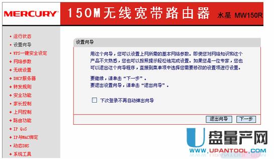 ˮ�ǟo��·�����O�ó�Ԕ�����E