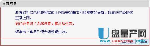 ˮ�ǟo��·�����O�ó�Ԕ�����E