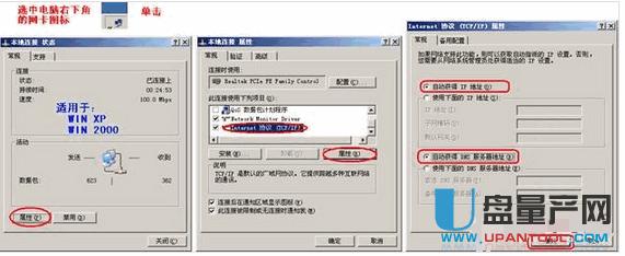 ˮ�ǟo��·�����O�ó�Ԕ�����E
