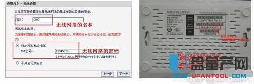 ˮ�ǟo��·�����O�ó�Ԕ�����E