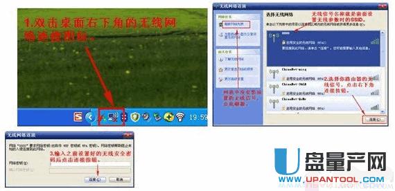 ˮ�ǟo��·�����O�ó�Ԕ�����E