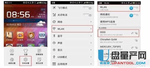 ˮ�ǟo��·�����O�ó�Ԕ�����E