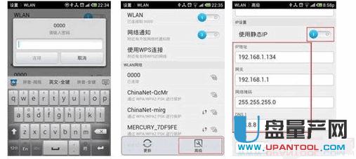 ˮ�ǟo��·�����O�ó�Ԕ�����E