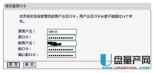 ˮ�ǟo��·�����O�ó�Ԕ�����E