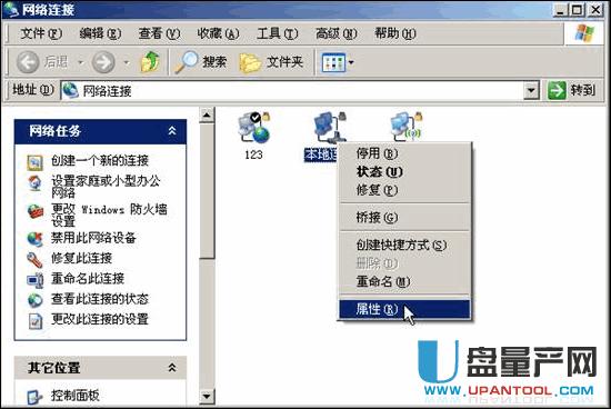 ˮ�ǟo��·�����O�ó�Ԕ�����E