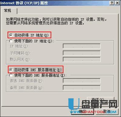 ˮ�ǟo��·�����O�ó�Ԕ�����E