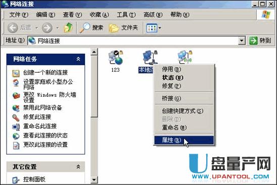 ˮ�ǟo��·�����O�ó�Ԕ�����E