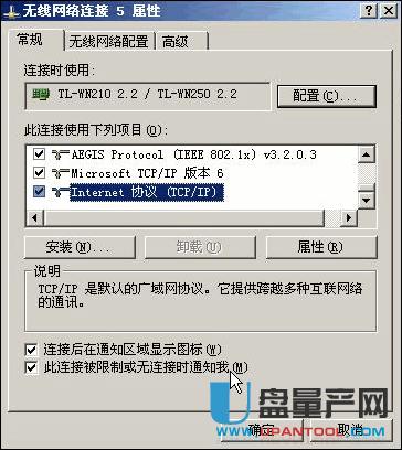 ˮ�ǟo��·�����O�ó�Ԕ�����E