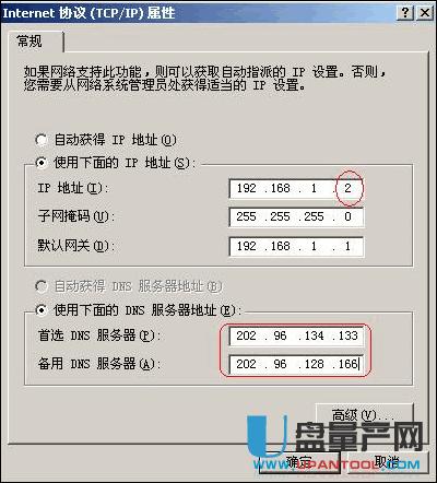 ˮ�ǟo��·�����O�ó�Ԕ�����E