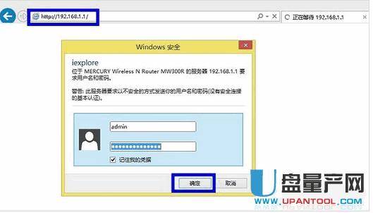 ˮ�ǟo��·�����O�ó�Ԕ�����E