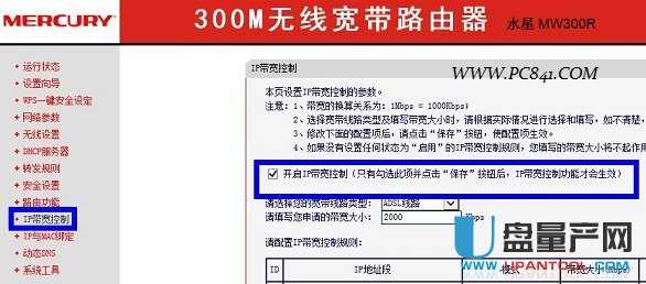 ˮ�ǟo��·�����O�ó�Ԕ�����E