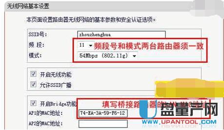 ˮ�ǟo��·�����O�ó�Ԕ�����E