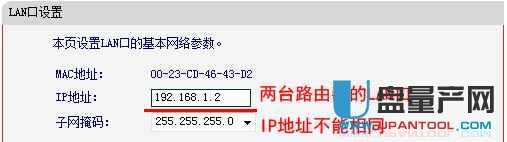 ˮ�ǟo��·�����O�ó�Ԕ�����E