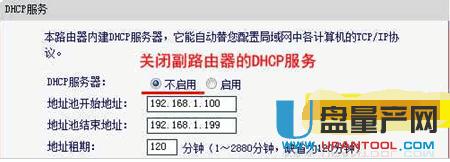 ˮ�ǟo��·�����O�ó�Ԕ�����E