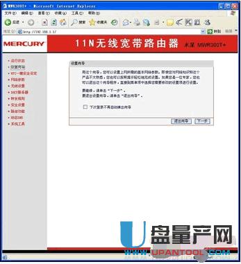 ·������ô�O�ßo���W�j�R���̳�