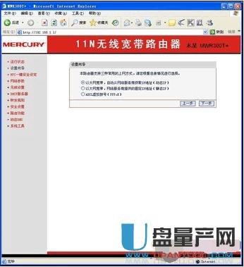 ·������ô�O�ßo���W�j�R���̳�