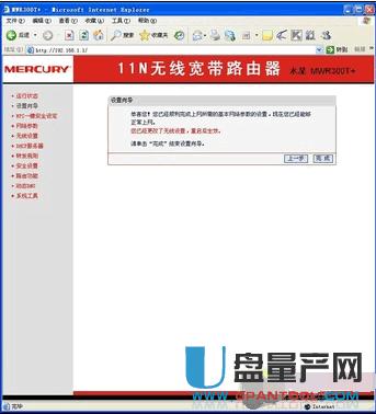 ·������ô�O�ßo���W�j�R���̳�