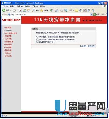 ·������ô�O�ßo���W�j�R���̳�