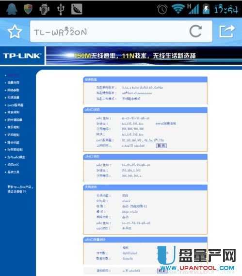 ·������ô�O�ßo���W�j�R���̳�