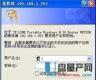 ·������ô�O�ßo���W�j�R���̳�