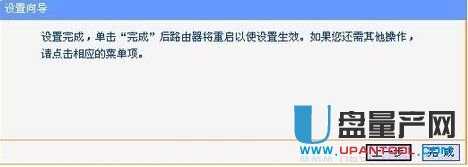 ·������ô�O�ßo���W�j�R���̳�