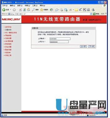 ·������ô�O�ßo���W�j�R���̳�