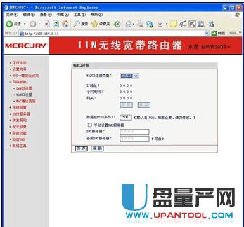 ·������ô�O�ßo���W�j�R���̳�